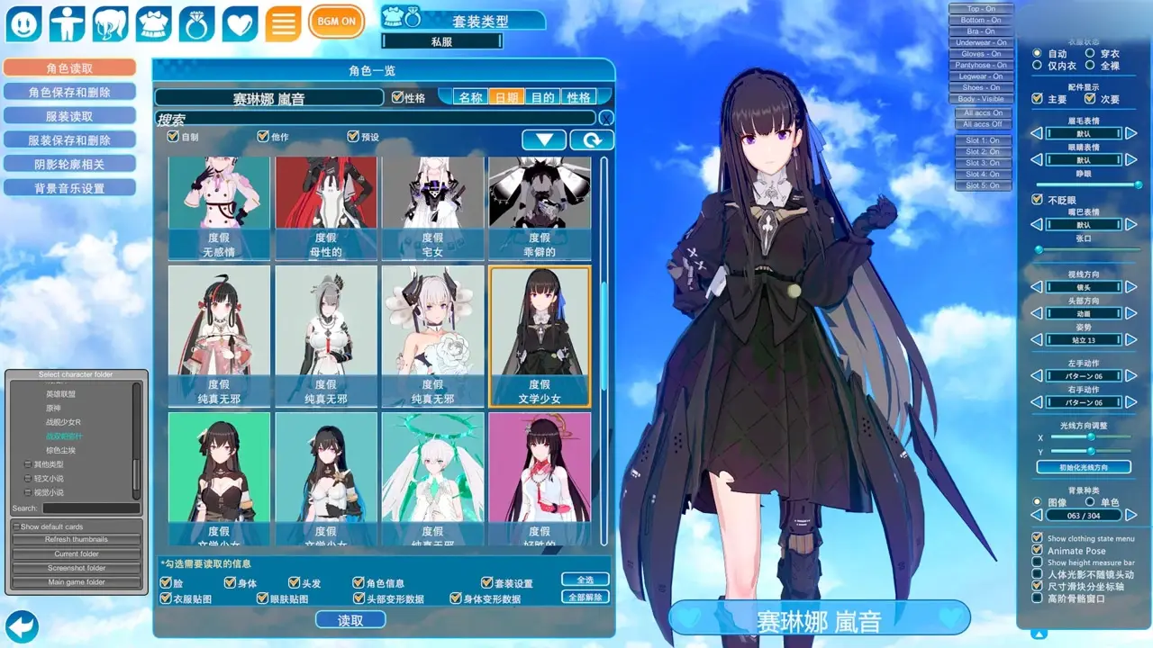 cyzd